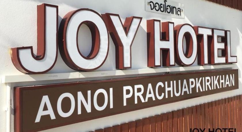 Joy Hotel Prachuap Khiri Khan Bagian luar foto